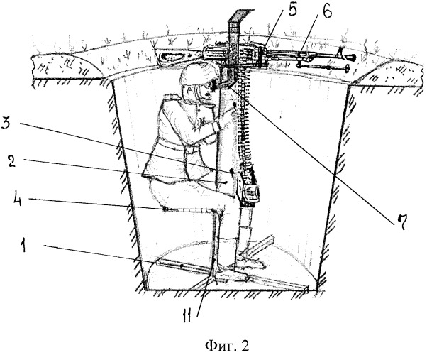 Станок огневого сооружения (патент 2478181)