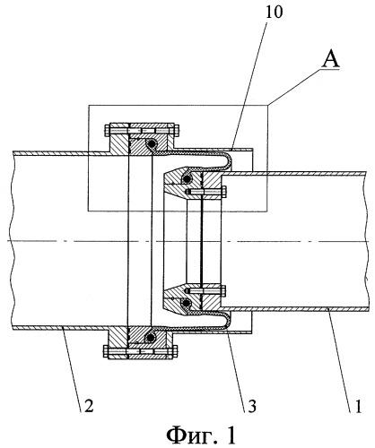 Способ изготовления уплотнения между подвижными относительно друг друга элементами, преимущественно в форме труб (патент 2279009)