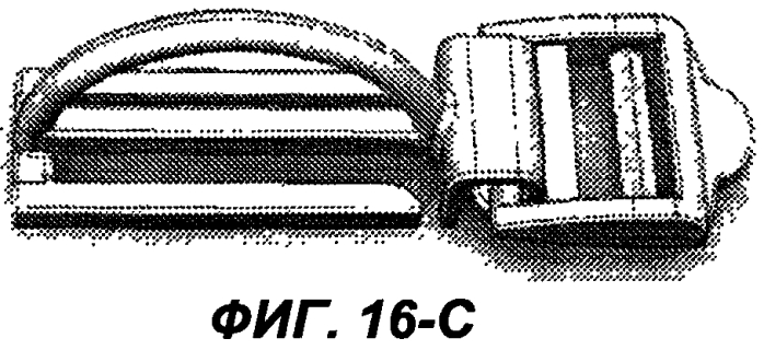 Держатель контейнера с крепежными элементами (патент 2578985)