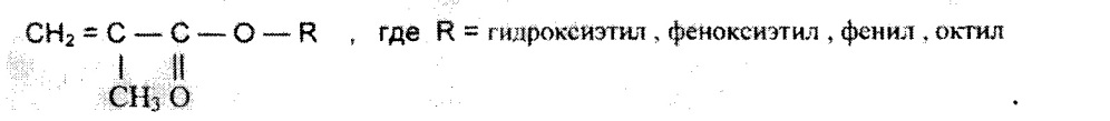 Способ устранения ретракции и выворота нижнего века (патент 2645186)