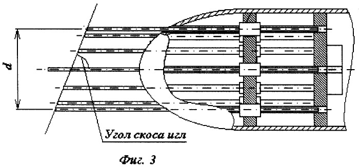 Устройство для управления обтеканием гиперзвукового летательного аппарата (патент 2268847)