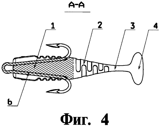 Рыболовная приманка (патент 2508629)