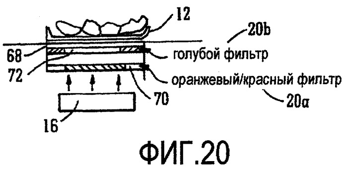Электрический очаг (патент 2434181)