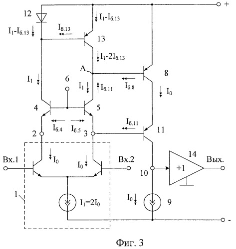 Каскодный дифференциальный усилитель с малым напряжением смещения нуля (патент 2390914)