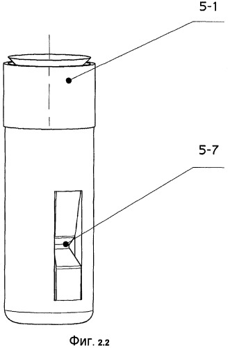 Выпускной клапан, используемый в выпускных каналах вулканизационных форм (патент 2428307)