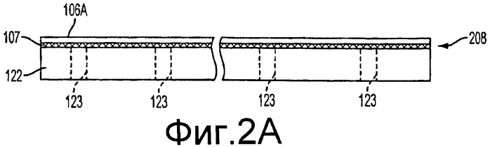 Способ и устройство для формирования изолированных проводников ротора (патент 2408966)