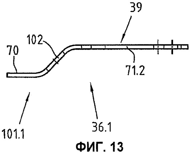 Бордюрная доска для лесов и способ изготовления бордюрной доски (патент 2412317)