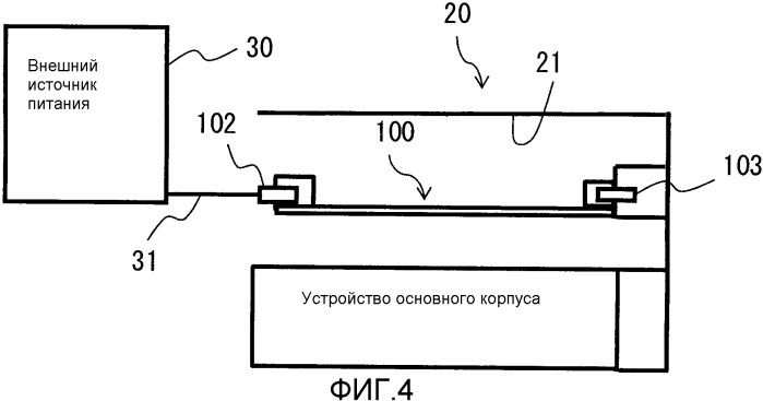 Устройство карты и способ питания устройства карты (патент 2507578)
