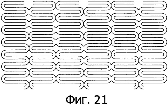 Расширяющийся гибкий стент, предназначенный для введения в кровеносные сосуды (патент 2342104)