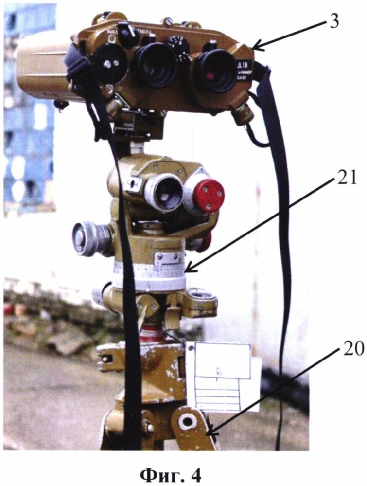 Комплект носимой аппаратуры топогеодезической привязки и формирования целеуказаний (патент 2661676)