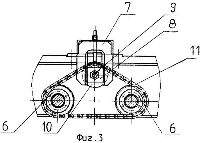 Передаточная тележка (патент 2288797)