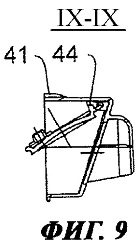 Резервуар для хранения и транспортировки жидкостей (патент 2474523)