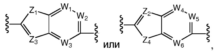 Противовирусные соединения (патент 2541571)