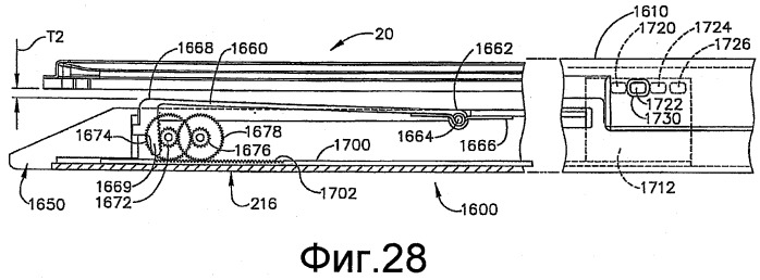Взаимозаменяемые насадки для хирургических инструментов (патент 2495637)