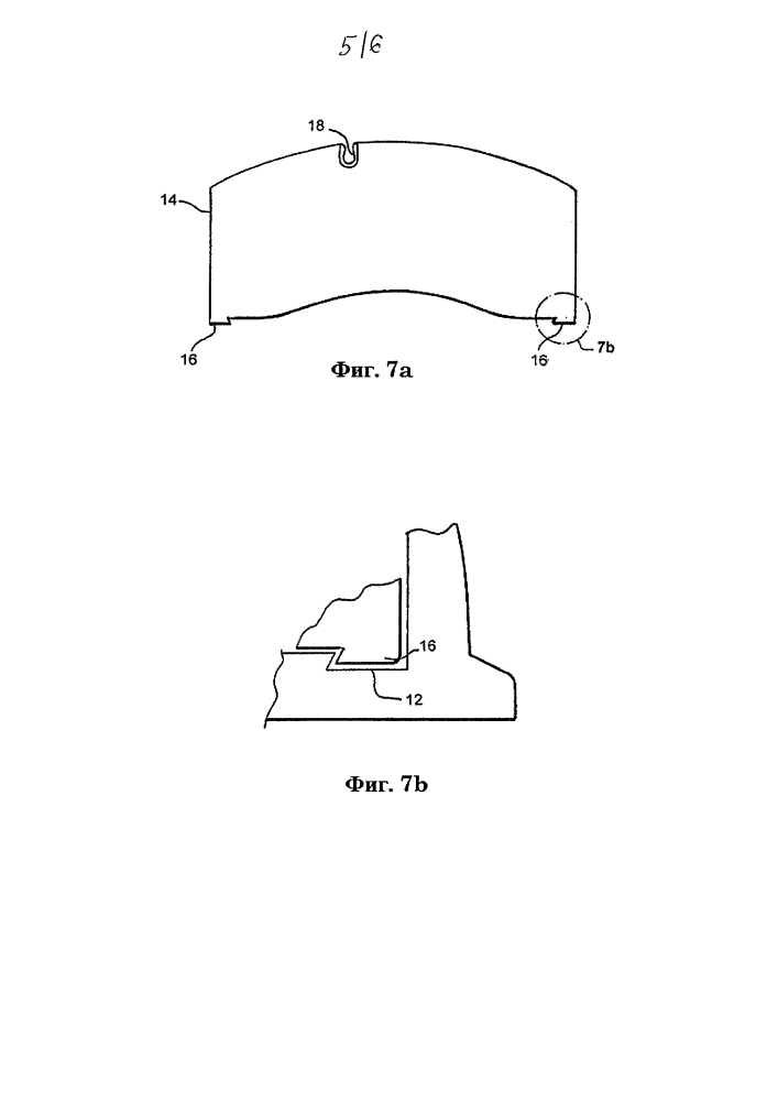 Система и способ монтажа и фиксации накладки дискового тормоза (патент 2604361)