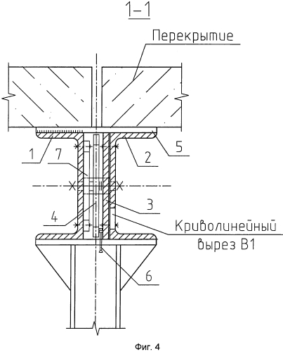 Противоаварийная стальная балочная конструкция (патент 2556761)