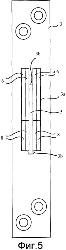 Улучшенный дверной замок с крючкообразным засовом (патент 2434111)