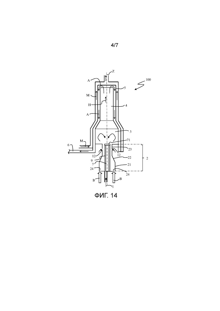 Испарительная горелка для мобильного обогревательного устройства, работающего на жидком топливе (патент 2642909)