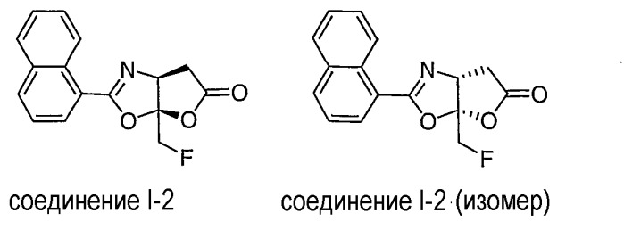 Пролекарства ингибитора каспазы (патент 2427582)