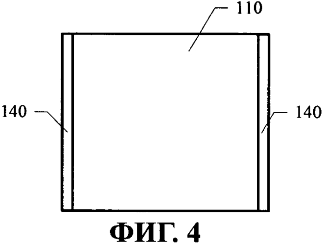 Широкополосные микрополосковые антенны и антенные решетки (патент 2576592)