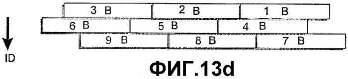 Система настила полов и способ ее установки (варианты) (патент 2322557)