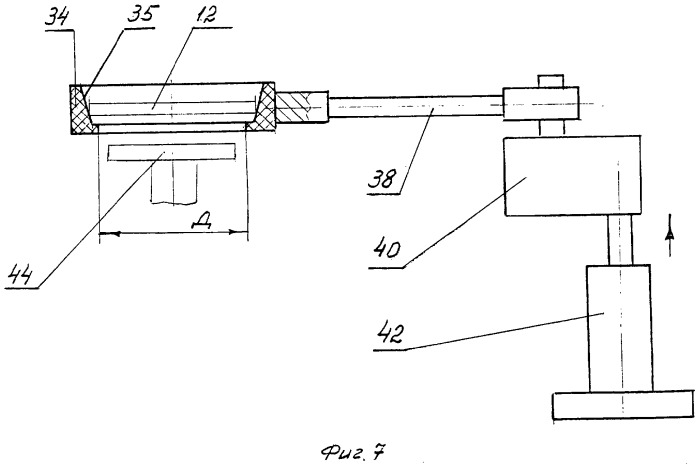 Устройство для обработки полупроводниковых пластин (патент 2295172)