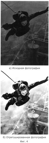 Способ автоматического ретуширования цифровых фотографий (патент 2528082)