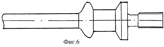 Способ изготовления насосных штанг (патент 2246389)