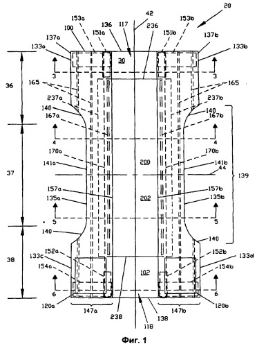 Складчатый подгузник с боковыми выемками (патент 2384316)