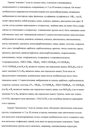 Кетолидные производные в качестве антибактериальных агентов (патент 2397987)