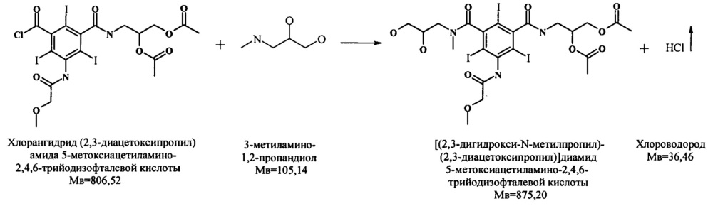 Способ получения фармацевтической субстанции на основе йопромида (патент 2655693)