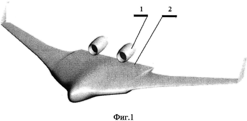 Способ размещения двигателя на летательном аппарате типа "летающее крыло" (патент 2605653)
