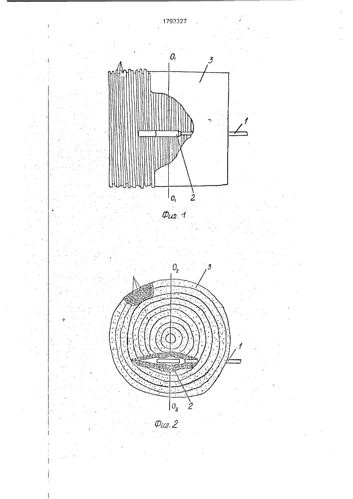 Способ определения локальной плотности лубоволокнистых материалов в рулоне (патент 1793327)