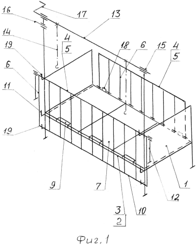 Функциональная кровать (патент 2566901)