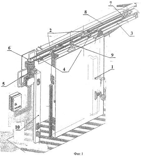 Способ открытия откатной двери холодильной камеры и устройство для его осуществления (патент 2404348)