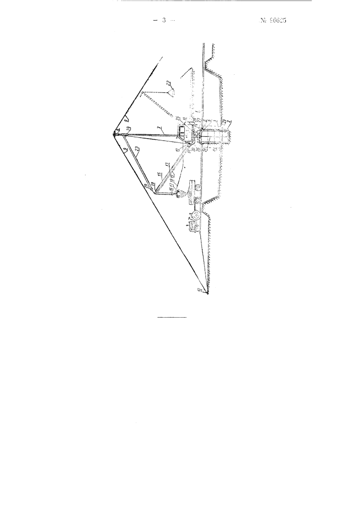 Секционное механизированное навозохранилище (патент 96625)