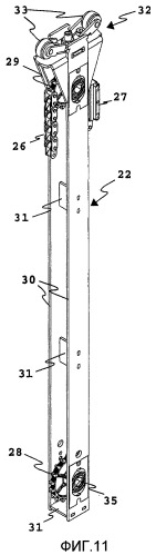 Пружинный энергоаккумулятор, а также мебель и закрывающее устройство (патент 2412635)