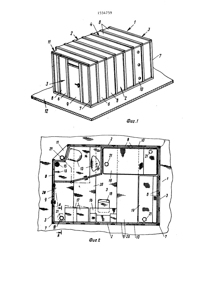 Жилой блок (патент 1554759)