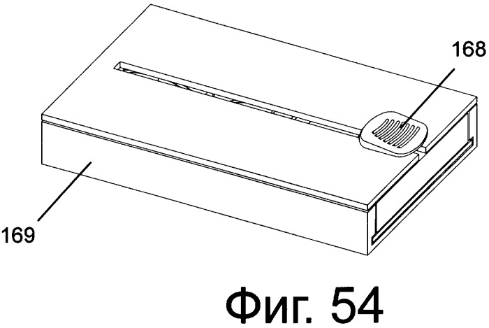 Держатель презерватива (патент 2343880)