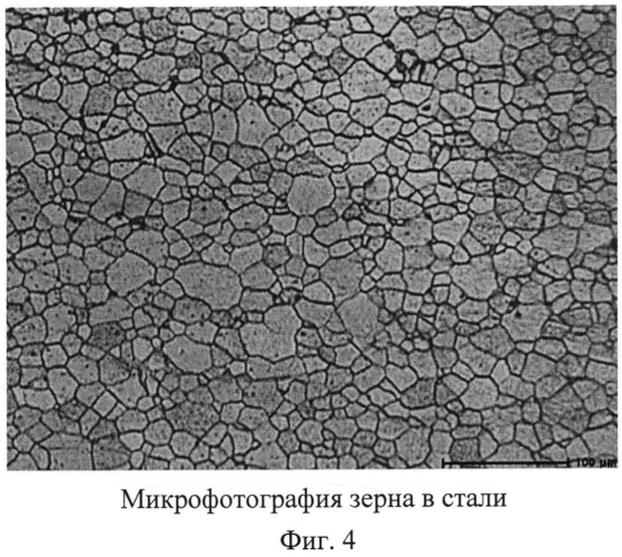 Способ оценки систематической погрешности методик измерений морфологических характеристик структуры материала тел в конденсированном состоянии, реализуемых посредством компьютерной системы анализа изображений, и стандартный образец для осуществления способа (патент 2565224)