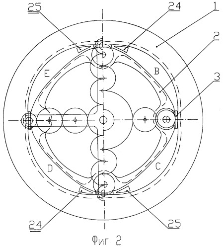 Планетарный роторно-поршневой двигатель внутреннего сгорания (патент 2270924)