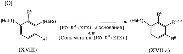 Соединения пиразола, способ их получения и содержащие их гербициды (патент 2495872)