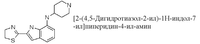 Производные индола и индазола, обладающие консервирующим действием по отношению к клеткам, тканям и органам (патент 2460525)