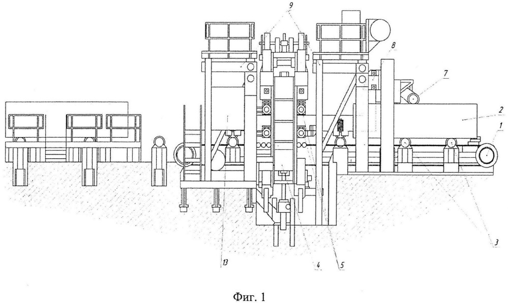 Стан для сборки и сварки прямошовных труб (патент 2667272)