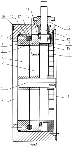 Клапан регулирующий (патент 2329425)