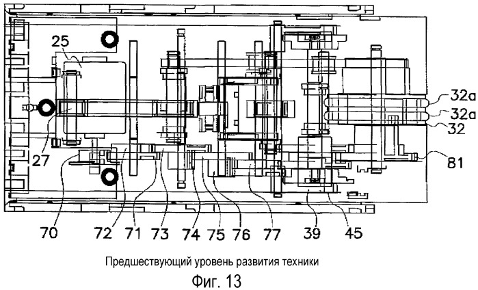 Устройство для распознавания ценных бумаг, имеющее низкое потребление энергии (патент 2285295)