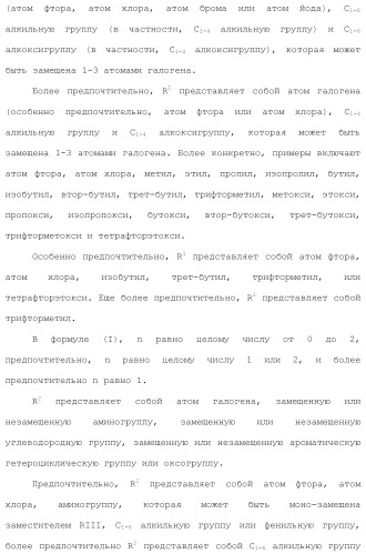 Новое производное гетероциклиден ацетамида (патент 2451014)