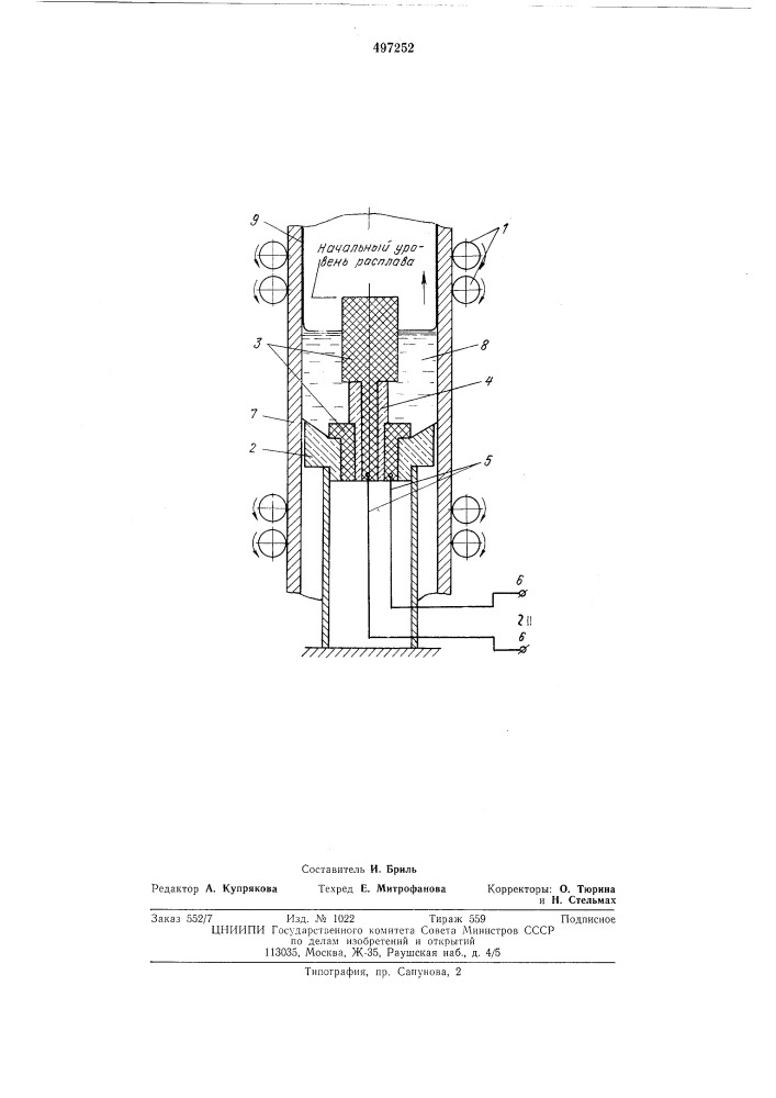 Устройство для нанесения стекла на внутреннюю поверхность трубы (патент 497252)