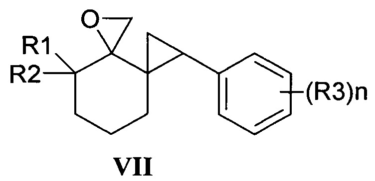 Замещенные 4-(азол-1-илметил)-1-фенил-5,5-диалкилспиро-[2.5]октан-4-олы, способ их получения (варианты), фунгицидная и рострегуляторная композиции на их основе (патент 2648240)