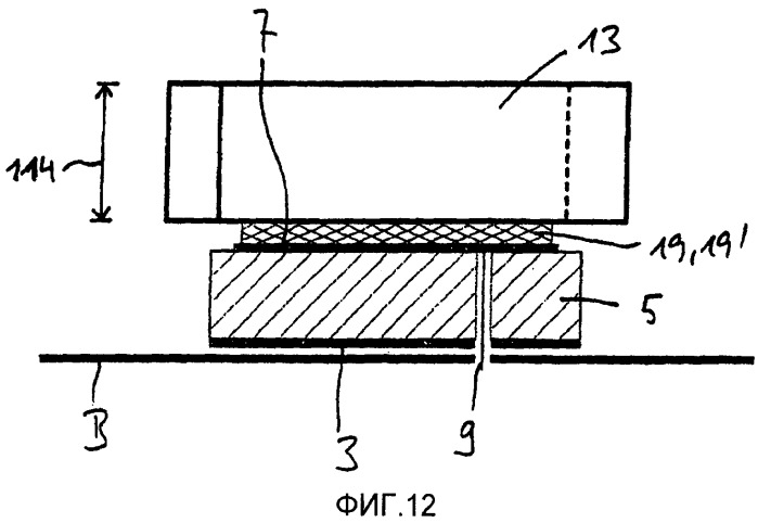 Многослойная антенна планарной конструкции (патент 2424605)